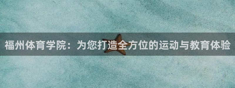 凯发官网下载平台是正规平台吗
