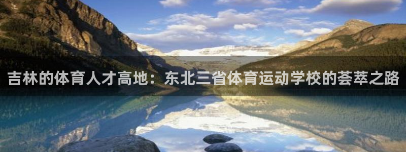 凯发官网下载官方客服电话