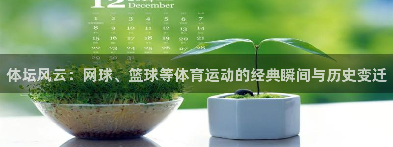 凯发官方正版app娱乐40996